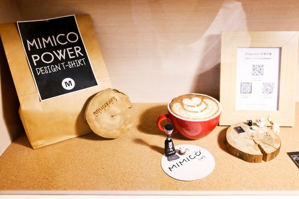 Mimico Café ܿͿȹݡͼSeanṩ