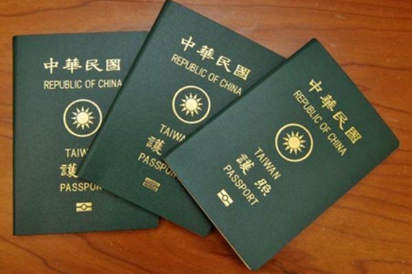 中国护照免签国家2018图片