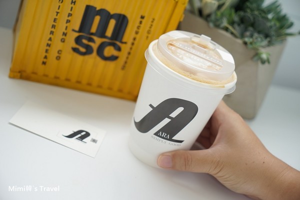 ARA Coffee Co.。（图／Mimi韩）