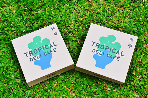 热带Tropical Deli Cafe。（图／阿mon）