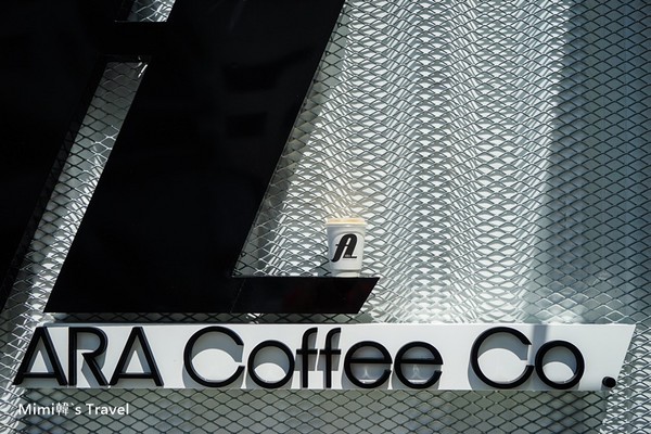 ARA Coffee Co.。（图／Mimi韩）