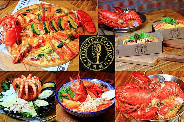 台北市 龙波斯特 龙虾三明治 / 龙虾堡 -南京龙江店 Lobster.foods。（图／Upssmile萍子提供）