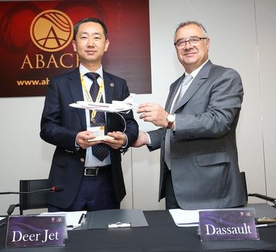 达索航空与金鹿公务航空有限公司签署协议，授权金鹿公务提供公务机维护及猎鹰7X不定期维护服务。