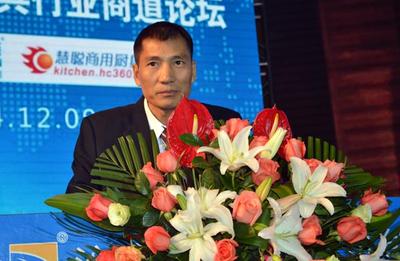 沁鑫热能科技有限公司董事长李雪平先生