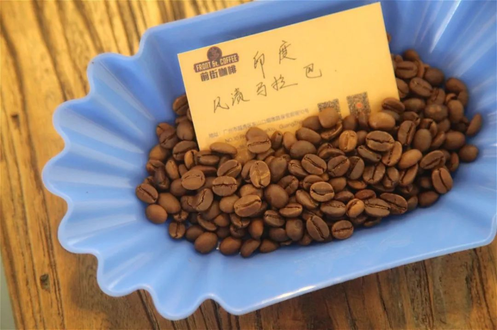印度风渍马拉巴咖啡豆