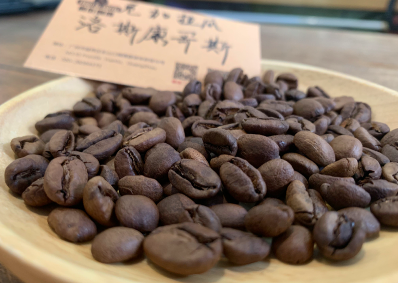 尼加瓜拉咖啡豆