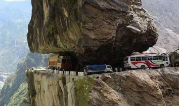 玻利维亚运输条件