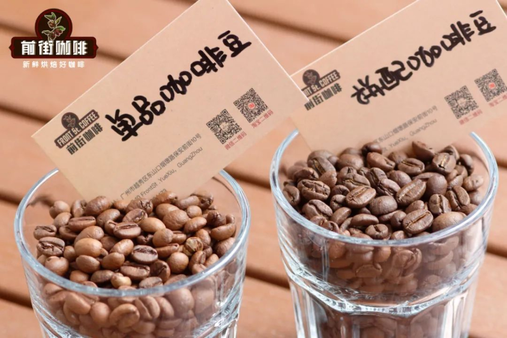 单品意式咖啡豆